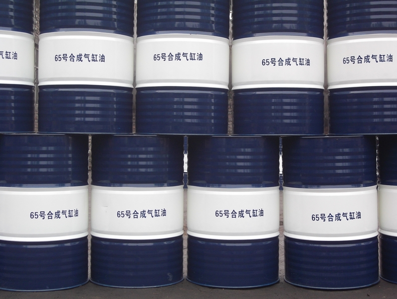 65號(hào)合成氣缸油